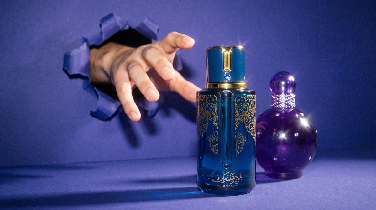 Arabiyat Prestige Blueberry Musk and Britney Spears Midnight Fantasy bottles