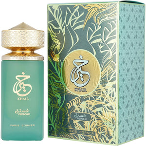 Paris Corner Khair Pistachio Eau de Parfum for Women & Men - 3.4 oz (100ml)