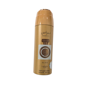 Lattafa Nebras Elixir Perfumed Spray - 6.67 oz (200ml) - 100% Authentic