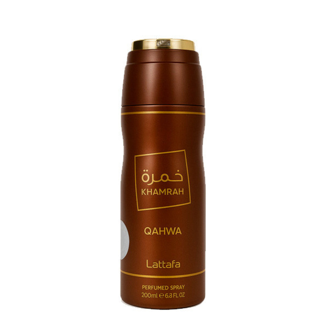 Lattafa Khamrah Qahwa Perfumed Body Spray - 6.67 oz (200ml)