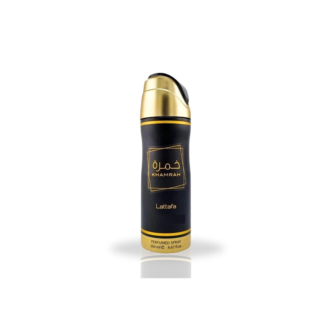 Lattafa Khamrah Perfumed Body Spray - 6.67 oz (200ml)