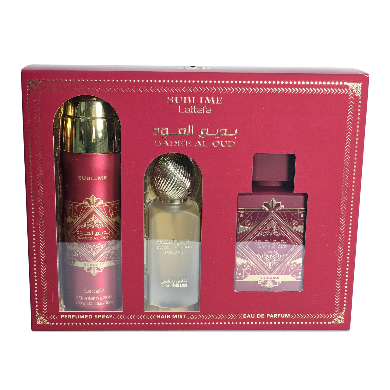 Lattafa Bade'e Al Oud Sublime 3-Piece Luxury Set